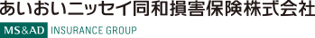 あいおいニッセイ同和損害保険株式会社